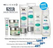 Clicks Skin Rescue Body Lotion Each