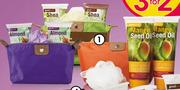 Good Earth Gift Sets Complete Body Care Toiletry Bags-Per Set 