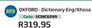 Oxford Dictionary Eng/Xhosa SCDIC6599