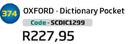 Oxford Dictionary Pocket SCDIC1299