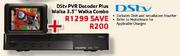 DSTV PVR Decoder Plus Walka 3.5" Walka Combo
