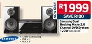 Samsung Dual Docking Micro 2.0 Channel DVD System 120W