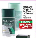 Mitchum Power Gel for Men or Women Assorted-63g Each