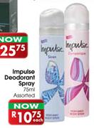 Impulse Deodrant Spray Assorted-75ml Each