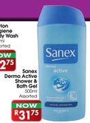 Sanex Dermo Active Shower & Bath Gel Assorted-500ml