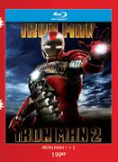 Ironman 1 + 2