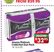 Always Platinum Collection Duo Pack-14/16/20