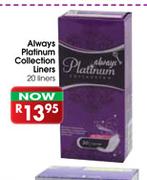 Always Platinum Collection Liners-20 Liners