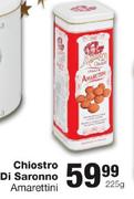 Chiostro Di Saronno Amarettini-225g