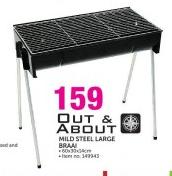 Out & About Mild Steel Large Braai