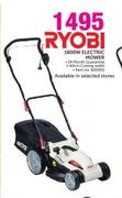 Ryobi 1600W Electric Mower