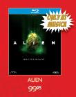 Blu-ray Alien