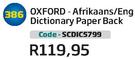 Oxford-Afrikaans/Eng Dictionary Paper Back SCDIC179904