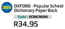 Oxford-Popular School Dictionary Paper Back SCDIC9699