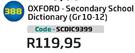 Oxford-Secondary School Dictionary(GR10-12) SCDIC9399