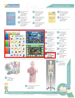 Office National : Back To School 2014 (9 Sep 2013- 31 Jan 2014), page 25