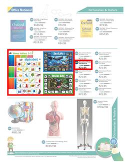 Office National : Back To School 2014 (9 Sep 2013- 31 Jan 2014), page 25