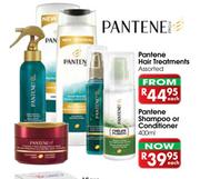 Pantene Hair Treatments Assorted-Each
