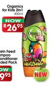 Organics For Kids 2-In-1-400ml 