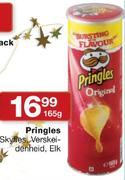 Pringles Skyfies, Verskeidenheid-165G