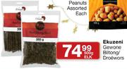 Ekuzeni Gewone Bitong/Droewors-500G