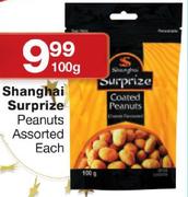 Shanghai Surprize Peanuts-100G