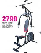 Trojan Power Gym 150