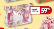 Bath Gift Set In Bag