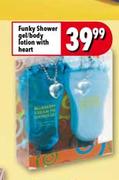 Funky Shower Gel/Body Lotion With Heart