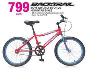 Backtral Boys Or Girl 16 Or 20" Mountain Bikes-Each