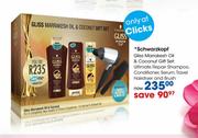 Schwarzkopf Gliss Marrakesh Oil & Coconut Gift Set