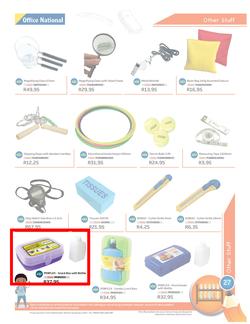 Office National : Back To School 2014 (9 Sep 2013- 31 Jan 2014), page 27