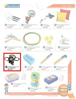Office National : Back To School 2014 (9 Sep 2013- 31 Jan 2014), page 27