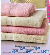 Clicks Bath Towel