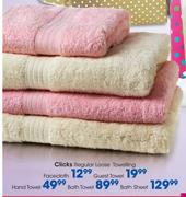 Clicks Regular Loose Towelling Facecloth