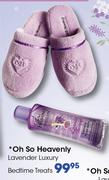 Oh So Heavently Lavender Luxury Bedtime Treats-Each