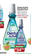 Dentyl Active Banded Pack (500ml Smooth Mint,Clove or Ultra Cleanse)
