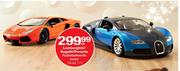 Lamborghini/Bugatti/Porsche Radiobeheerde Motor-Each