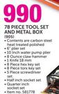 Stramm 78 Piece Tool Set And Metal Box(905)
