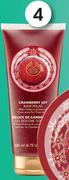 The Body Shop Limited Edition Cranberry Body Polish-200ml Each
