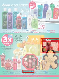 Clicks : Get Set For Summer (11 Nov - 24 Dec 2013), page 29
