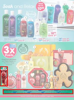 Clicks : Get Set For Summer (11 Nov - 24 Dec 2013), page 29