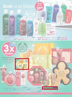 Clicks : Get Set For Summer (11 Nov - 24 Dec 2013), page 29