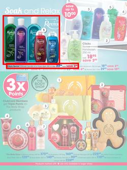 Clicks : Get Set For Summer (11 Nov - 24 Dec 2013), page 29