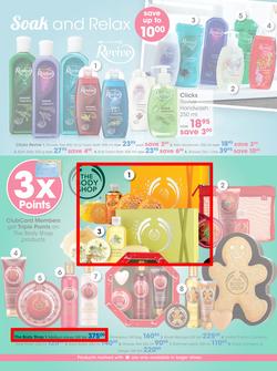Clicks : Get Set For Summer (11 Nov - 24 Dec 2013), page 29