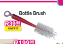 Bottle Brush-Each