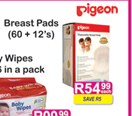Pigeon Breast Pads-60 + 12's Each