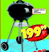 Bush Baby Kettle Braai-45cm