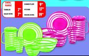 Swirl Mixing Bowl