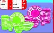 Swirl Dinner Plate